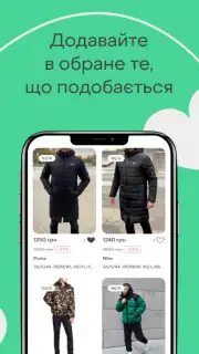 Shafa.ua capture 4
