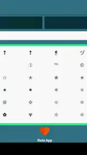 ASCII Text Symbols capture 8