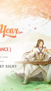 Ghost Story: Love Destiny capture 3
