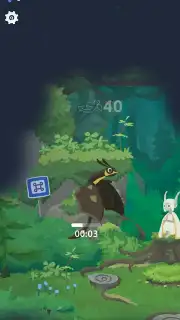 Hatch Dragons capture 1