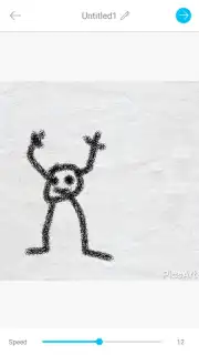 Animator capture 3