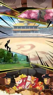 Path to Supremacy capture 1