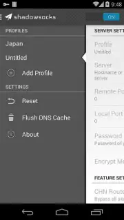 Shadowsocks capture 14