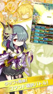 Yurudorashiru capture 12