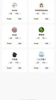 OKOK·International capture 1