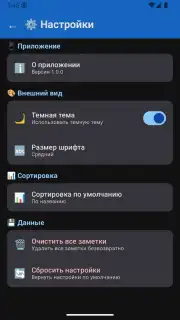 BC Game App capture 3