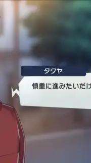 AFTERLOST capture 7