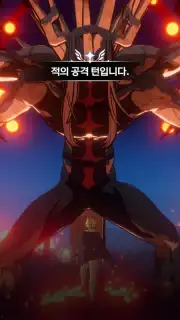 Black Clover Mobile (KR) capture 3