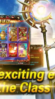 Storm of Heroes capture 3