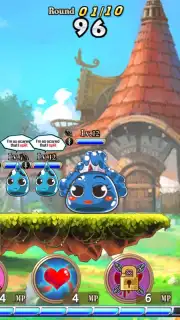 DD'Academy capture 3