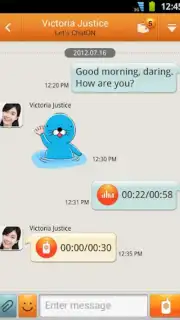 ChatON capture 3