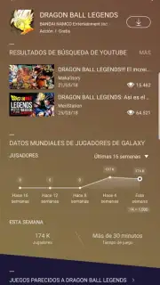 Samsung Game Launcher capture 1