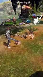 OverHit (KR) capture 5