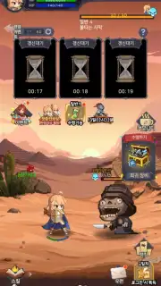 Raising a Mini Hero capture 15