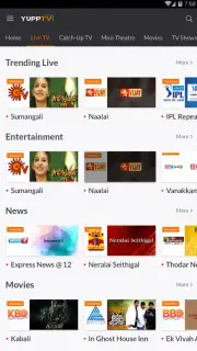 YuppTV LiveTV, Live Cricket capture 3