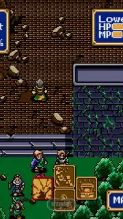 Shining Force Classics capture 6