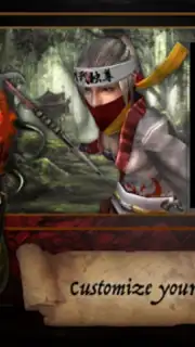 Izanagi capture 6