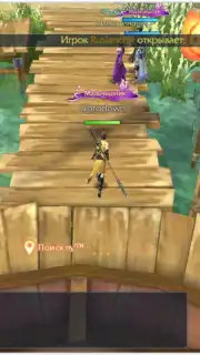 Fairy Awaken capture 4