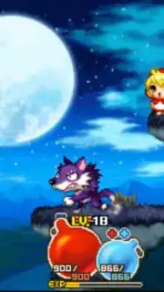 Elphis capture 2
