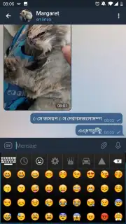 Bangla Keyboard capture 5