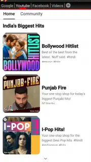 5G browser lite capture 4