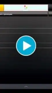 Simple Money capture 1