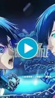Blue Lock: Blaze Battle capture 1