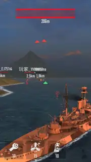 Battle of Warships capture 4