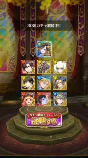 Quiz RPG: The World of Mystic Wiz capture 17