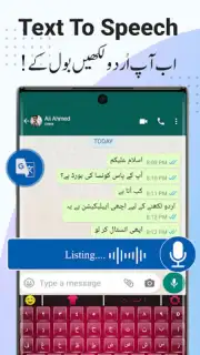 Urdu English Keyboard Emoji capture 7