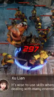 Three Kingdoms: Legends of War capture 12