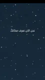 Blue Whale Game capture 4