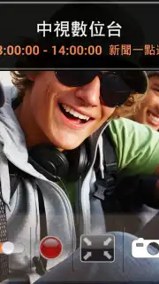 AVerTV Mobile capture 3