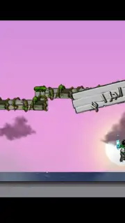 Citizen لعبة مواطن capture 2