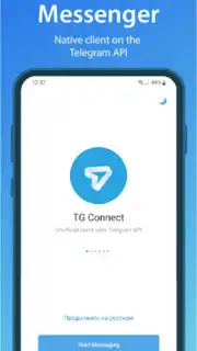TG Connect capture 9