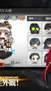 少女前線 Girls' Frontline capture 4