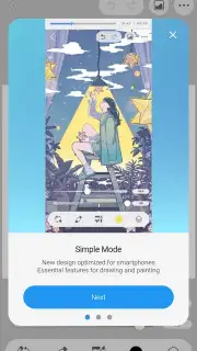 Clip Studio Paint capture 9