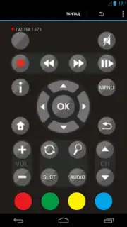 Пульт Элтекс capture 6