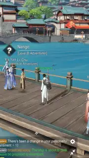 Revelation M capture 11