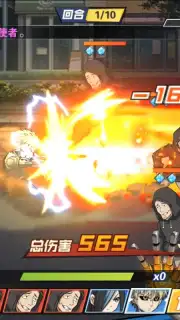 One Punch-Man: The Strongest Man (CN) capture 11
