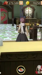 Fairy Tail: Endless Adventure capture 17
