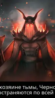 Vampire's Fall: Origins capture 5
