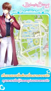 Romantic Diary capture 10