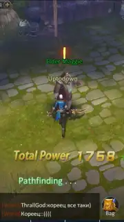 Armored God capture 4