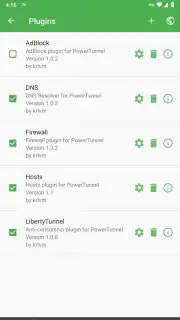 PowerTunnel capture 3