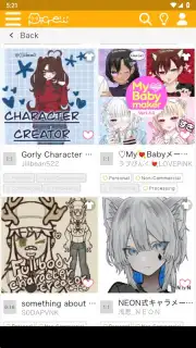 Picrew capture 8