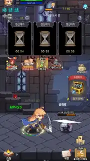 Raising a Mini Hero capture 3