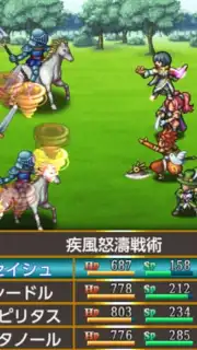 Unlucky Hero capture 2