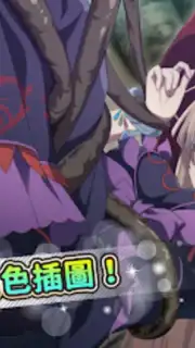 Suppose A Kid From The Last Dungeon Mobile capture 8