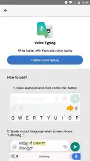 Kannada Keyboard capture 4